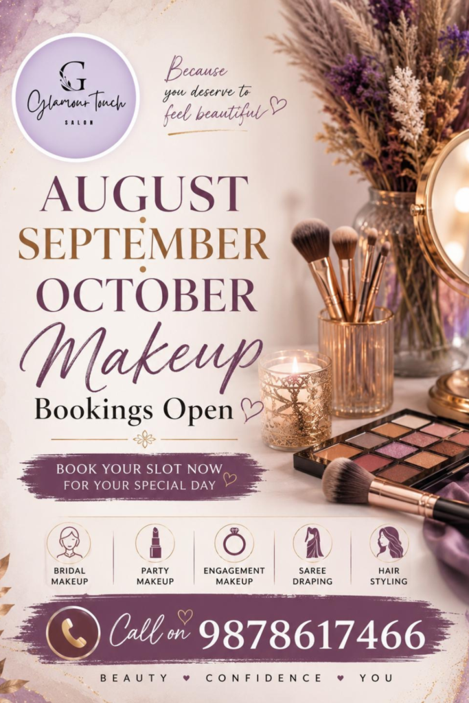 Booking Open
