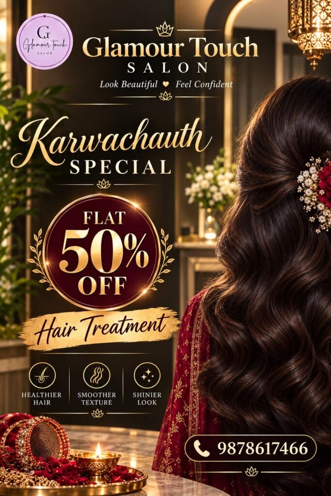 Karwachauth Offer
