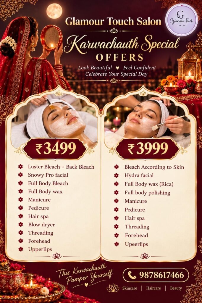 Karwachauth Offer